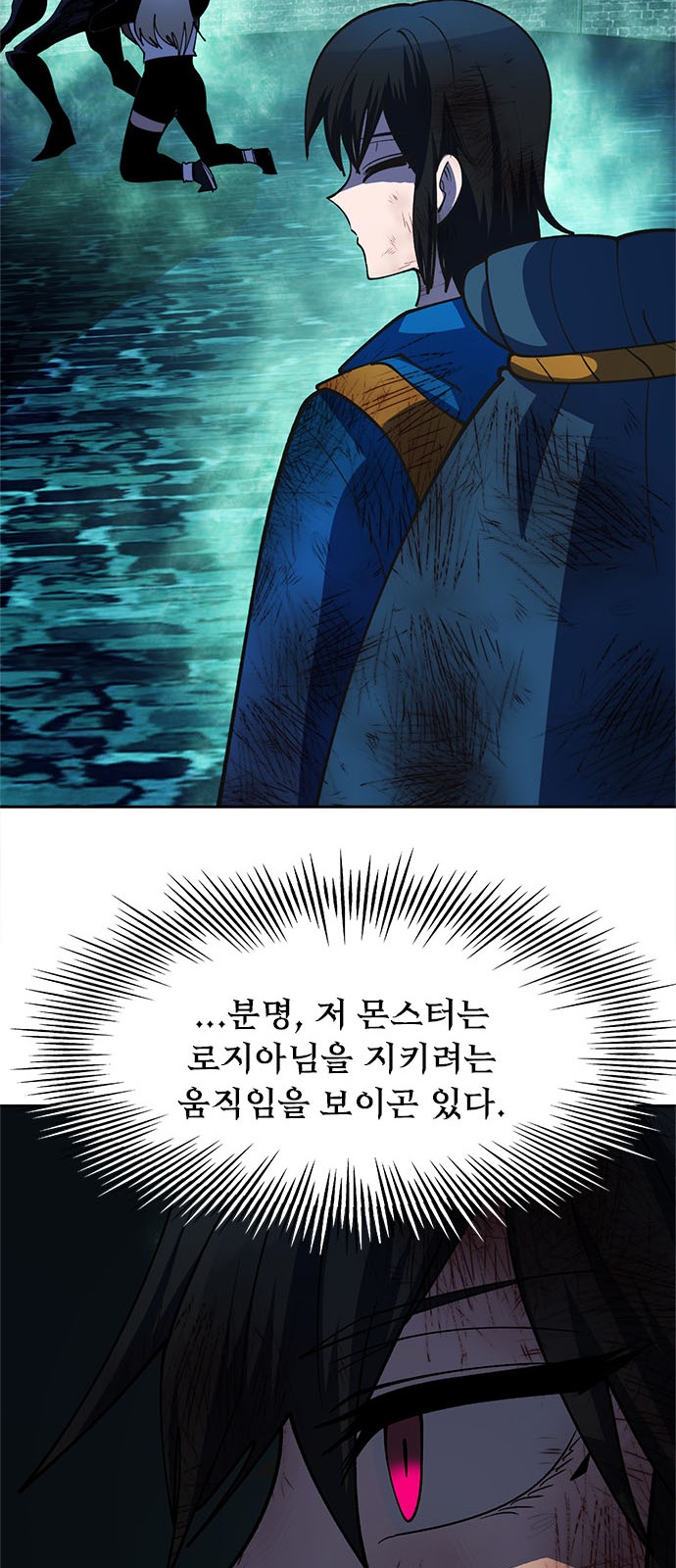 84 페이지