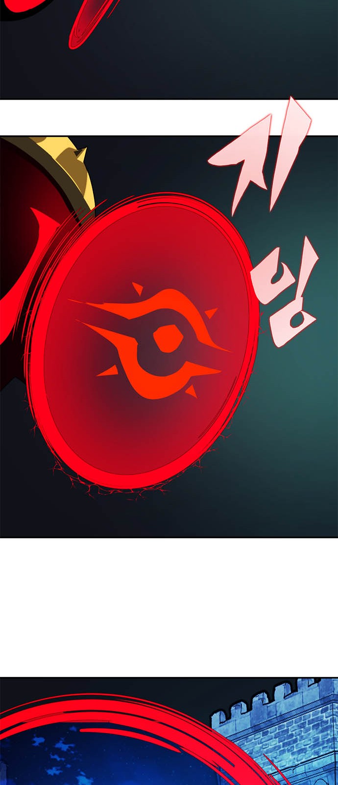 100 페이지