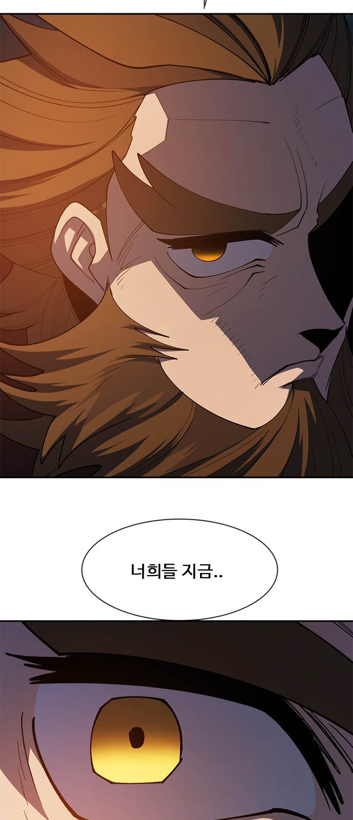 102 페이지