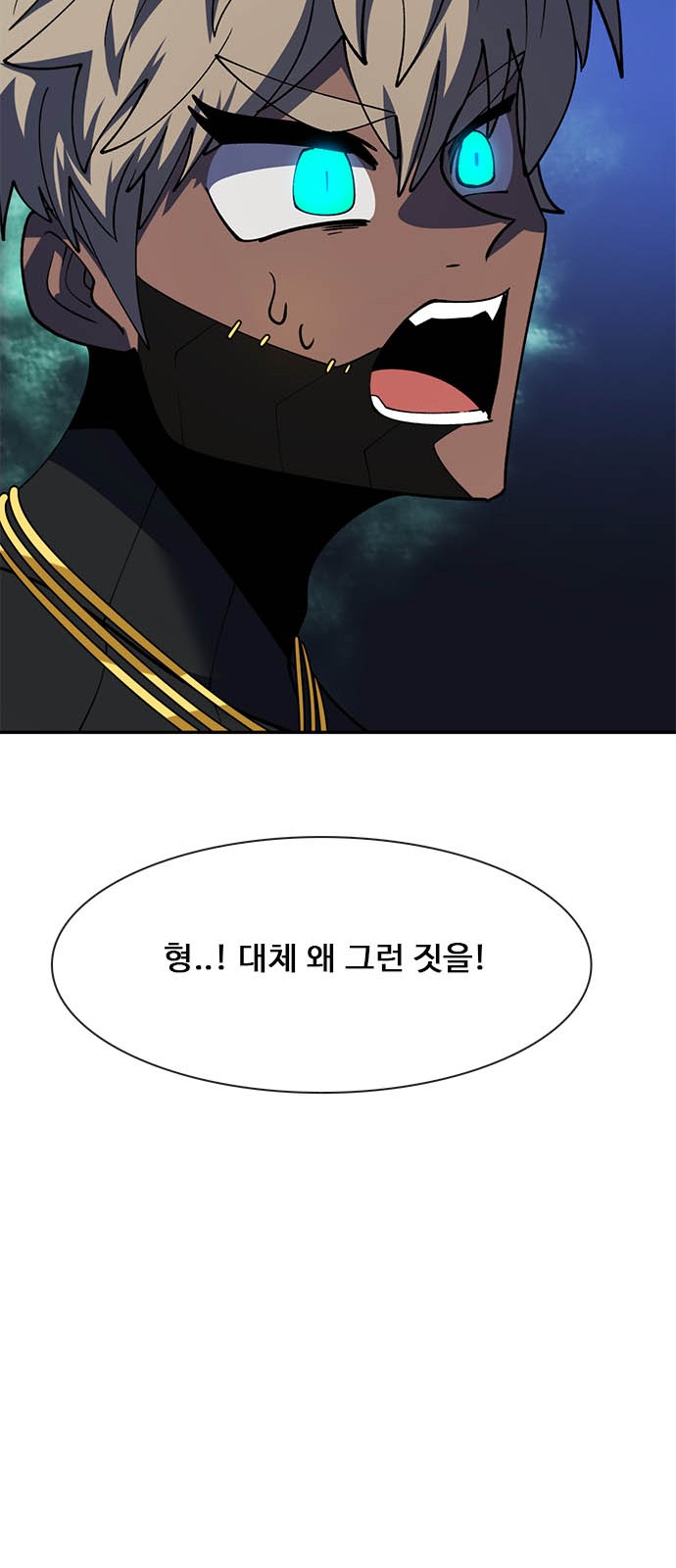 109 페이지