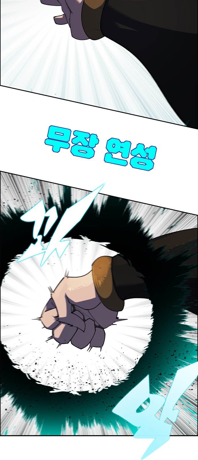 11 페이지