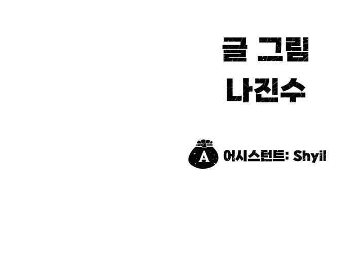 122 페이지