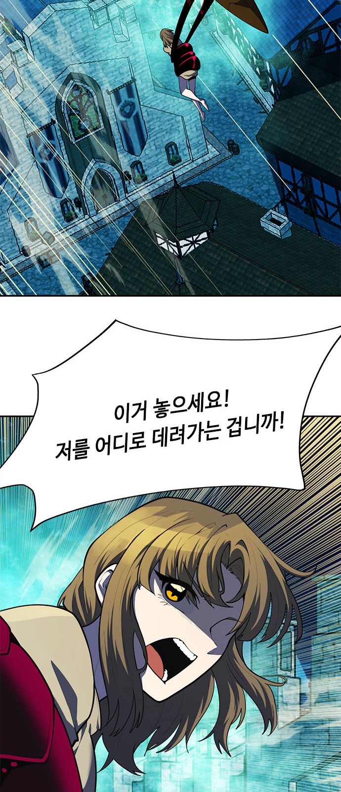 48 페이지