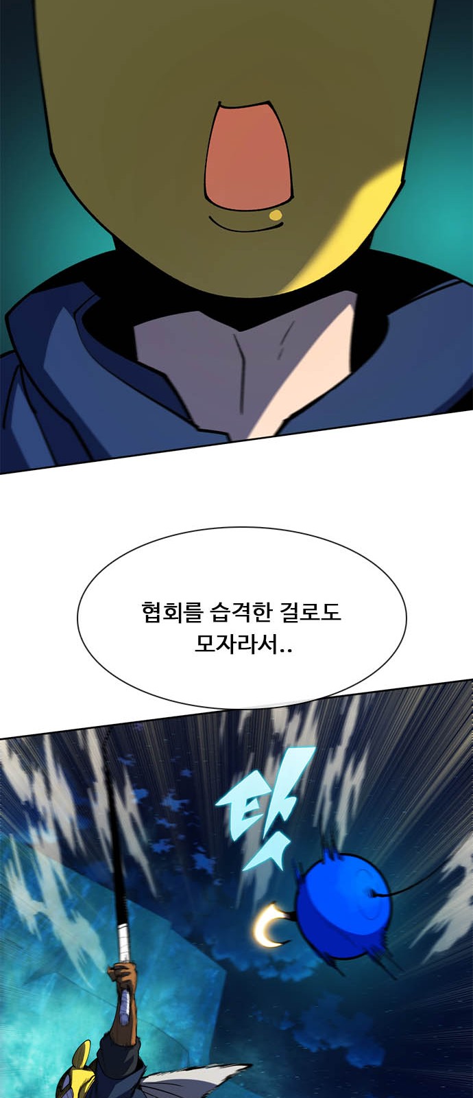 52 페이지
