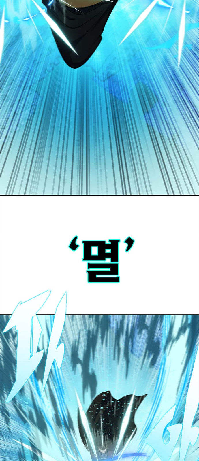 75 페이지