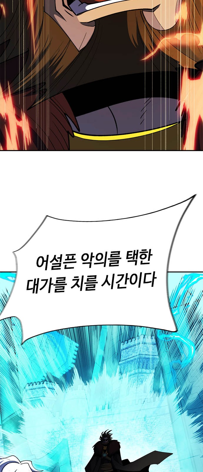 94 페이지