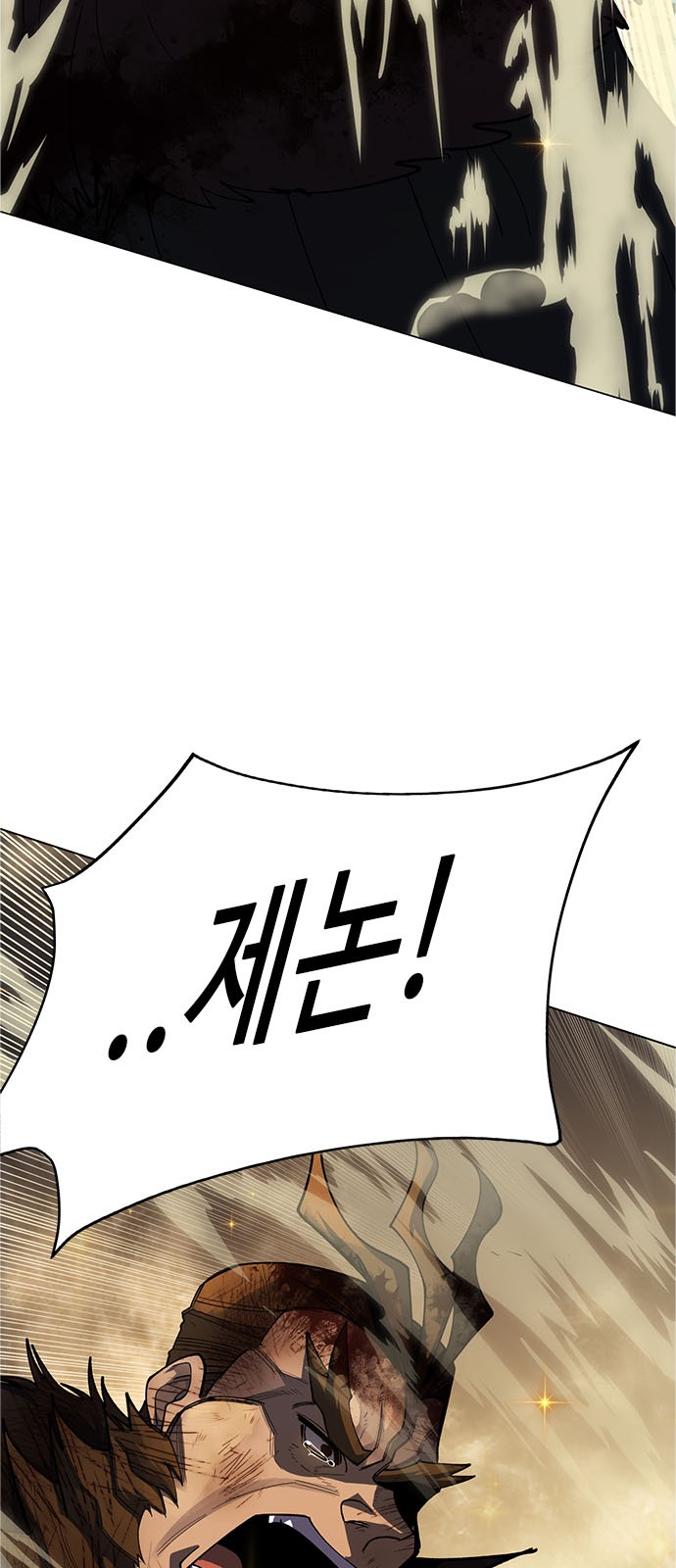 109 페이지