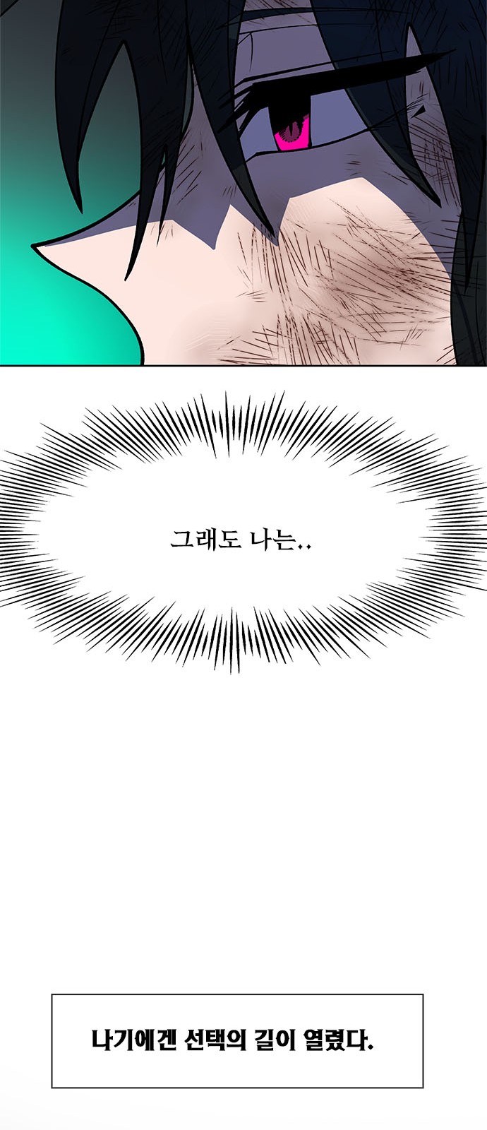 115 페이지