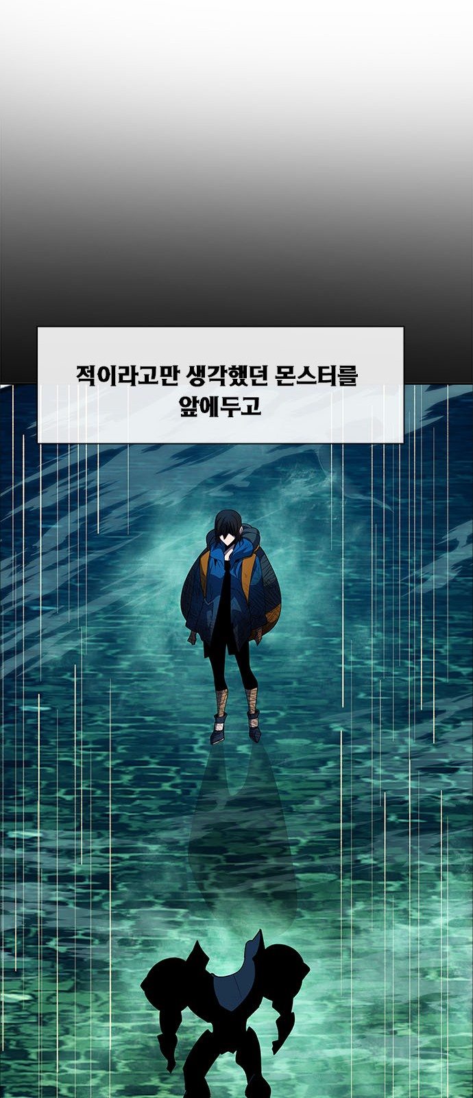 116 페이지