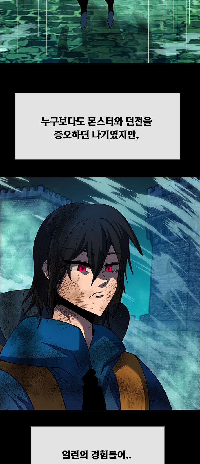 117 페이지