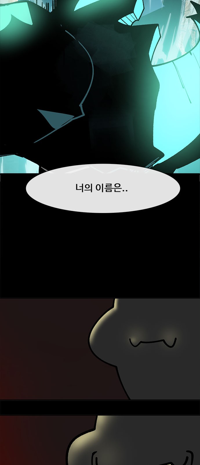 120 페이지