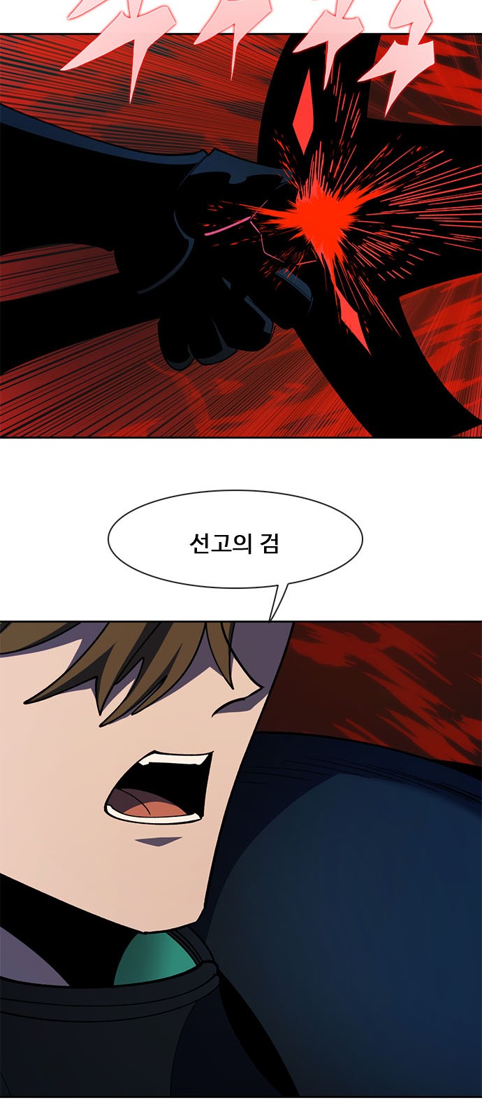 123 페이지