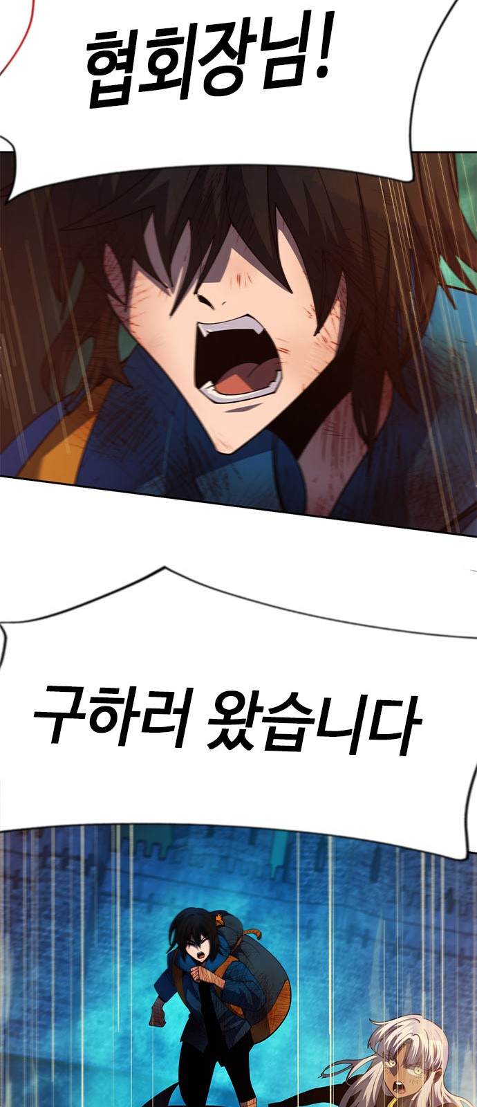 129 페이지