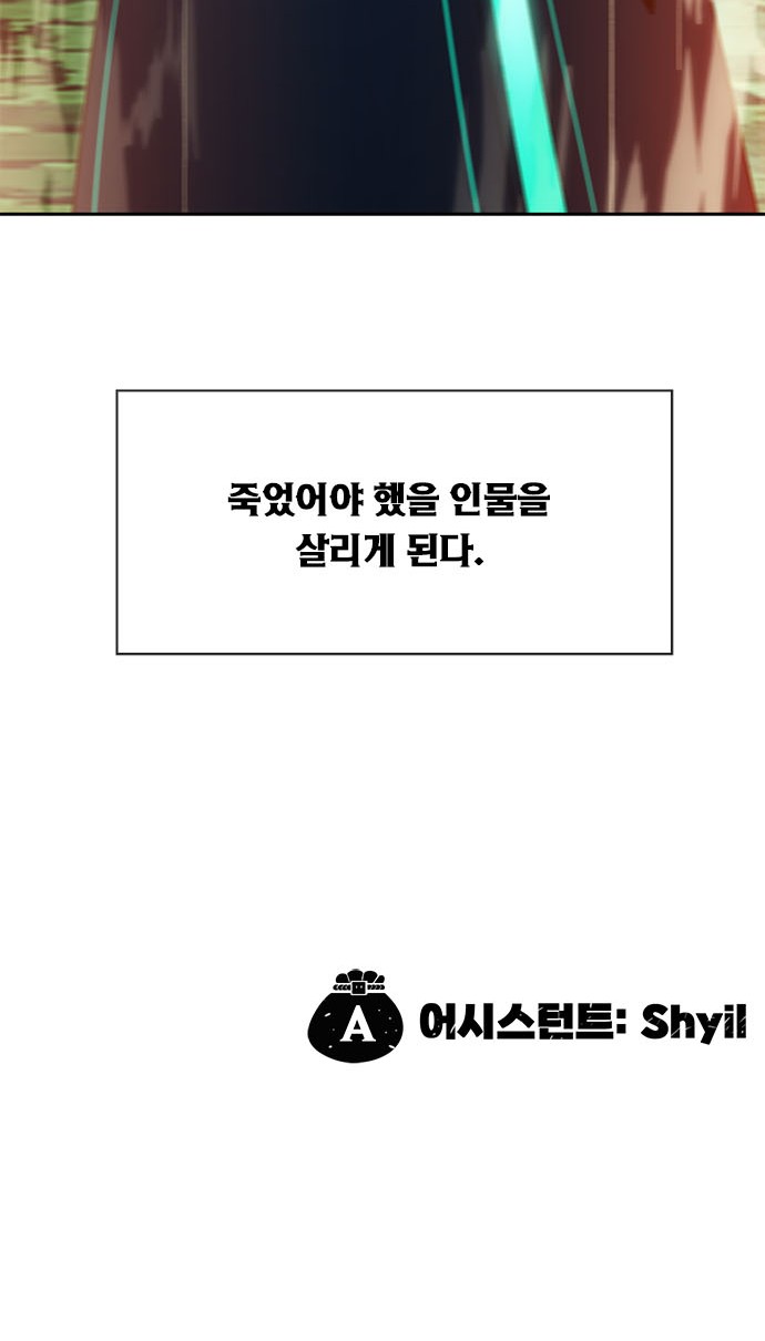 131 페이지