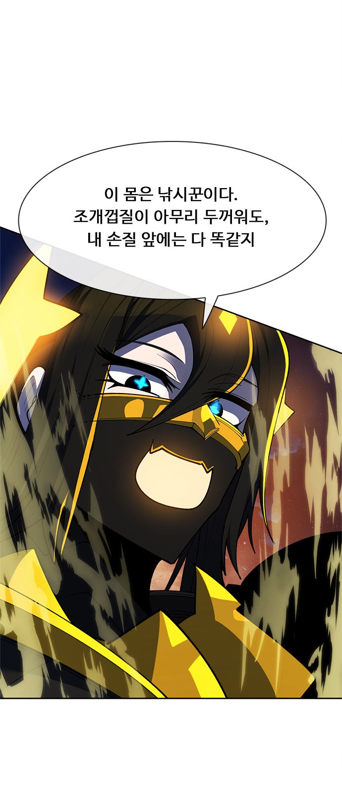 57 페이지