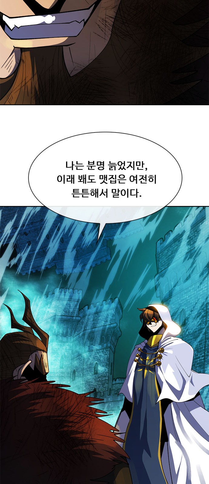 64 페이지