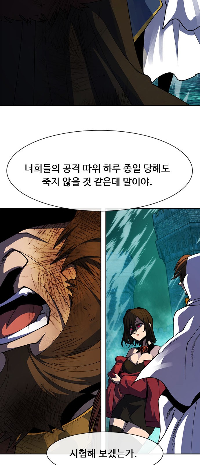 65 페이지