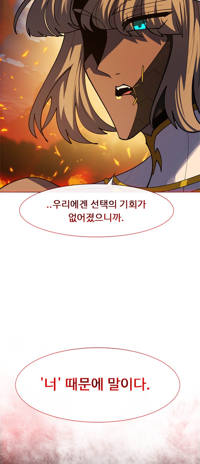 100 페이지