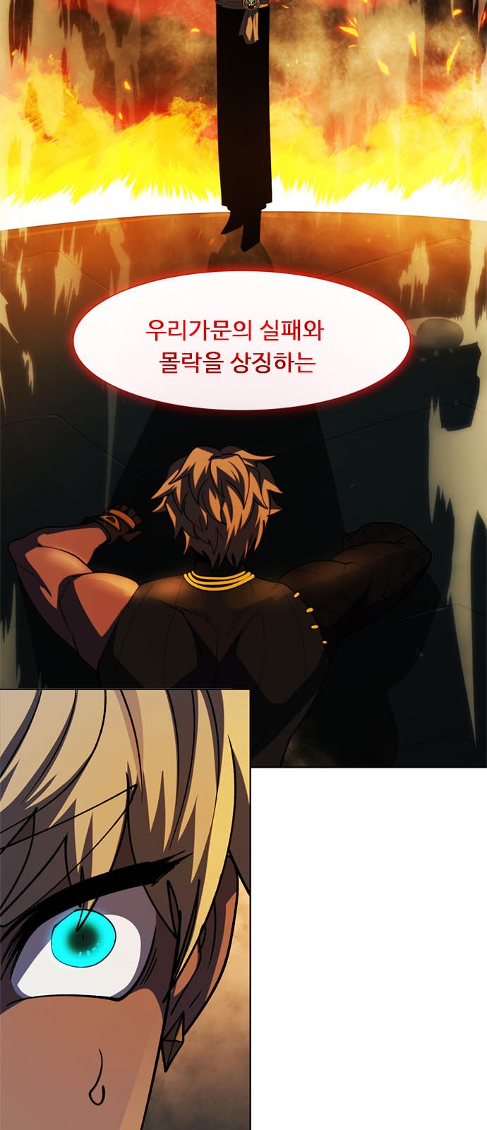 105 페이지