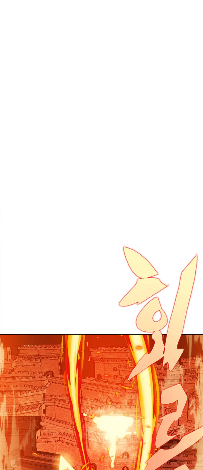 108 페이지
