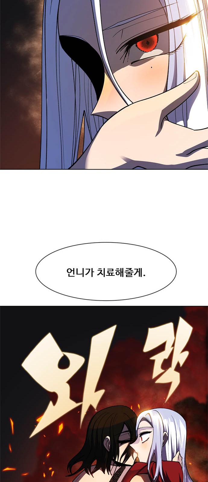 115 페이지