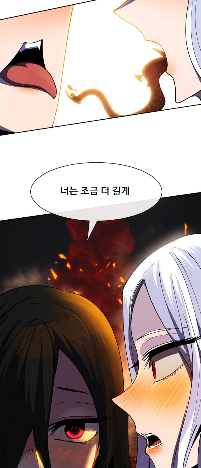 117 페이지