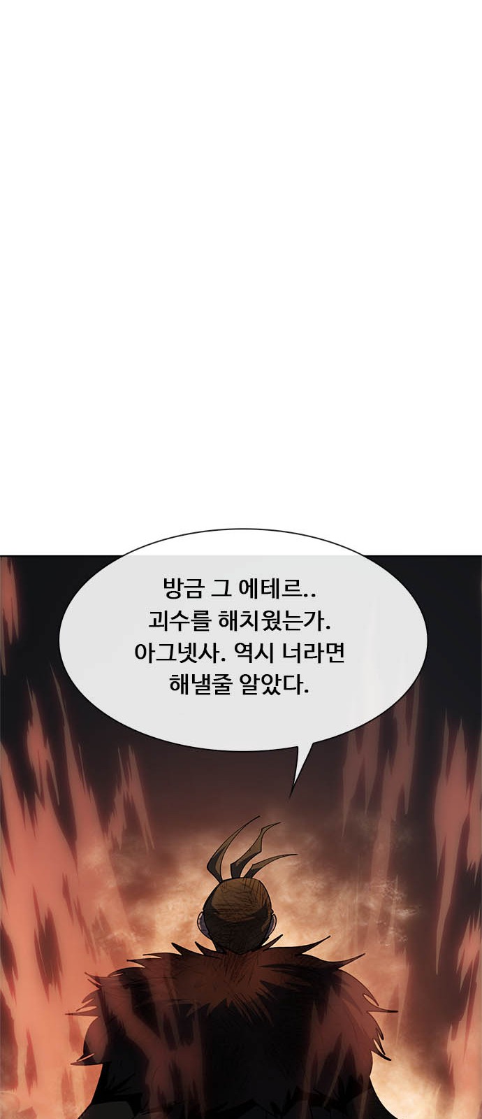 120 페이지