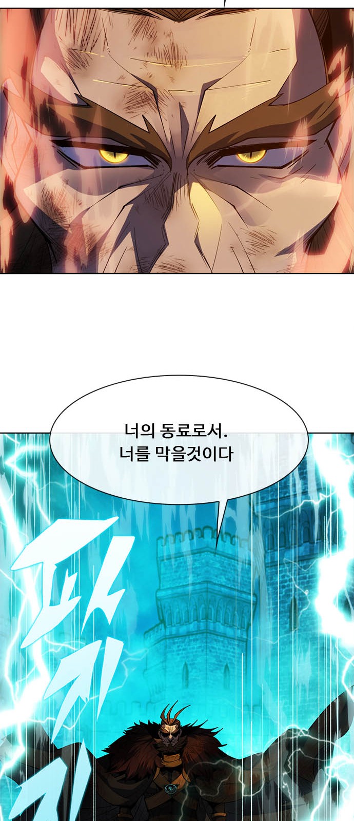 122 페이지