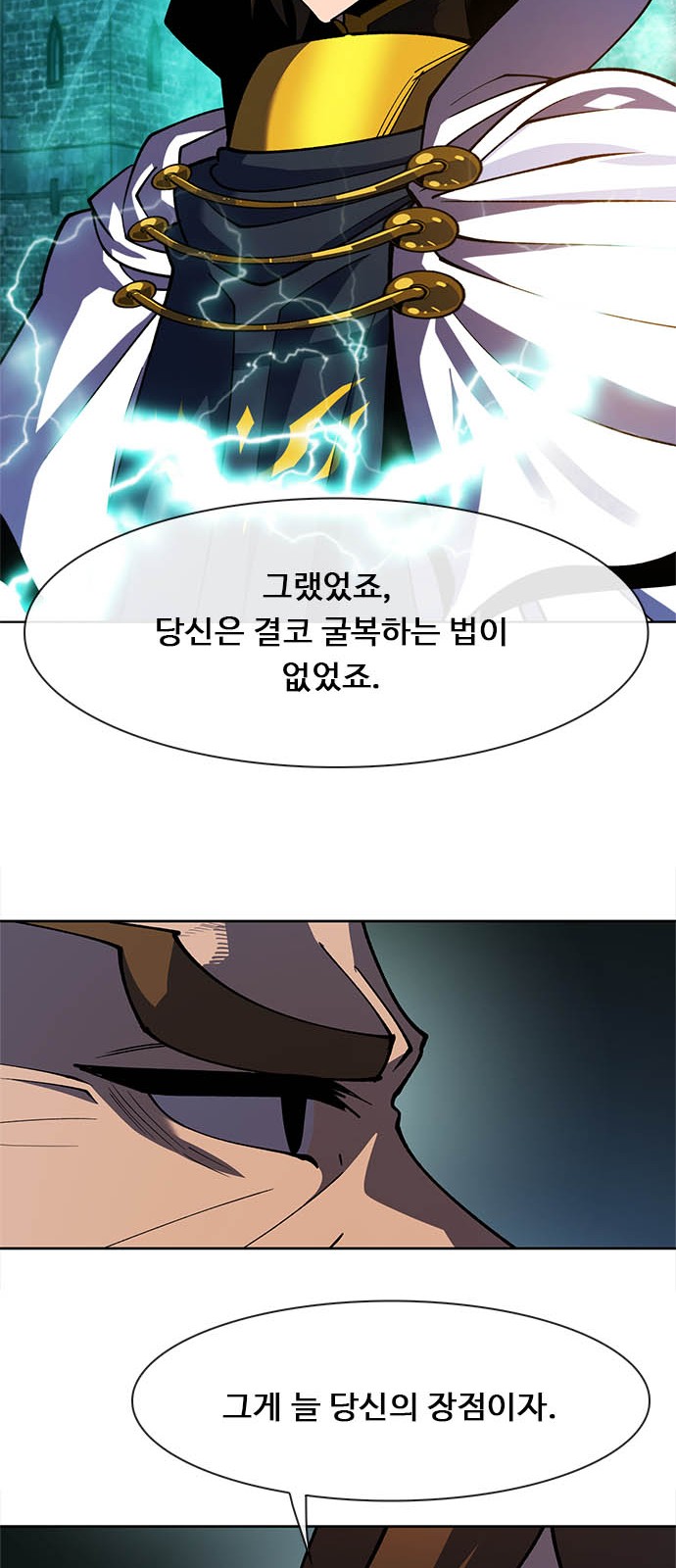 124 페이지