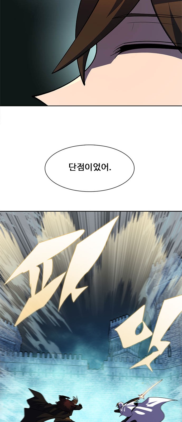 125 페이지