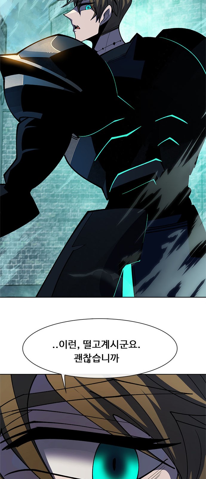 137 페이지