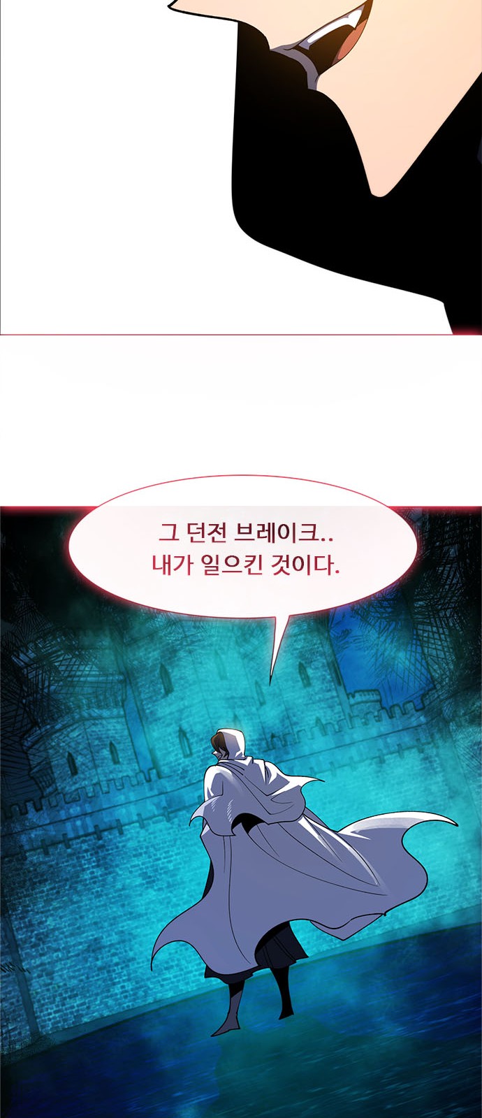 149 페이지