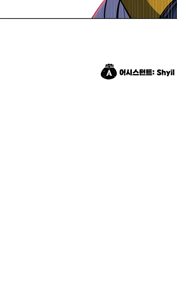 155 페이지