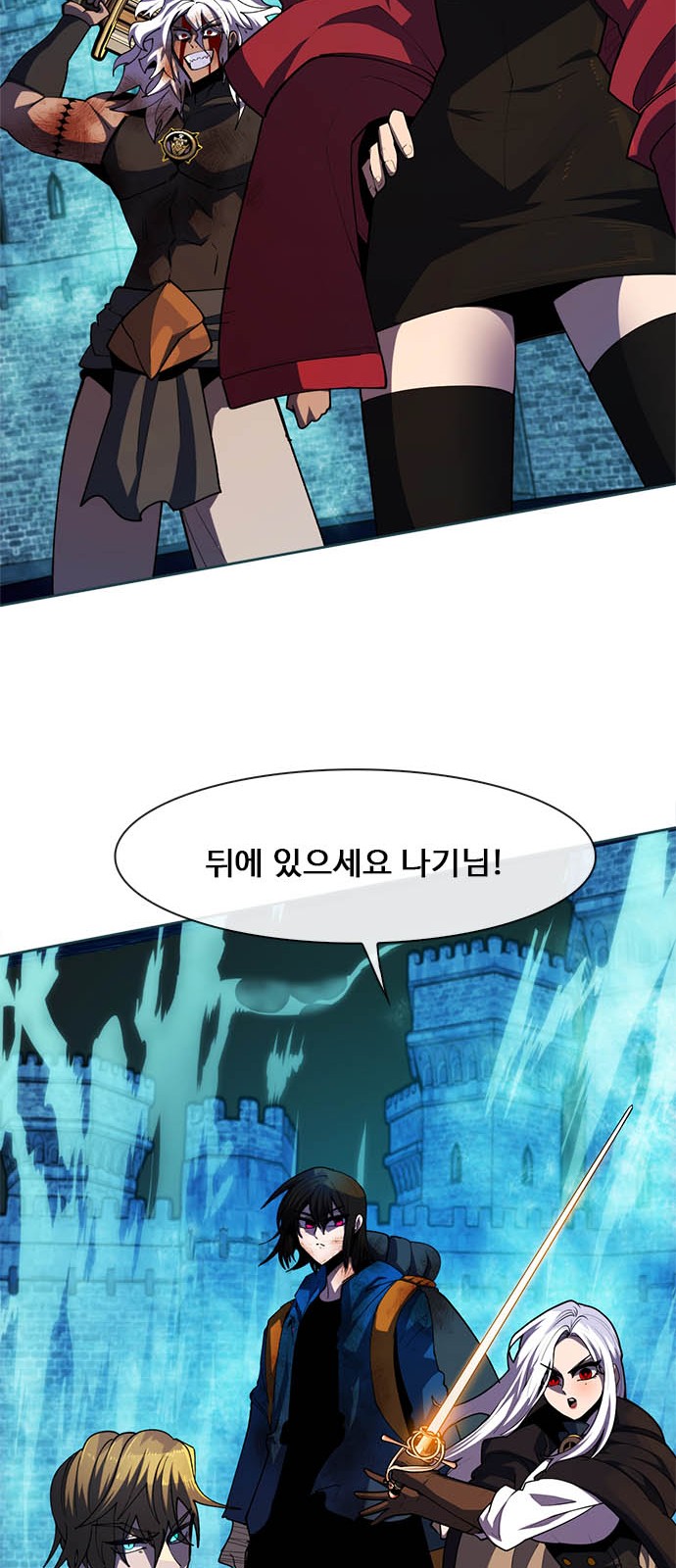 23 페이지
