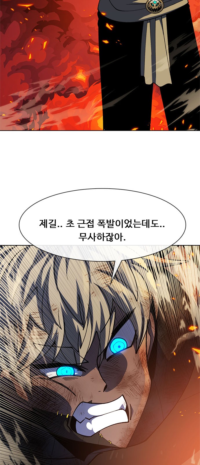 85 페이지