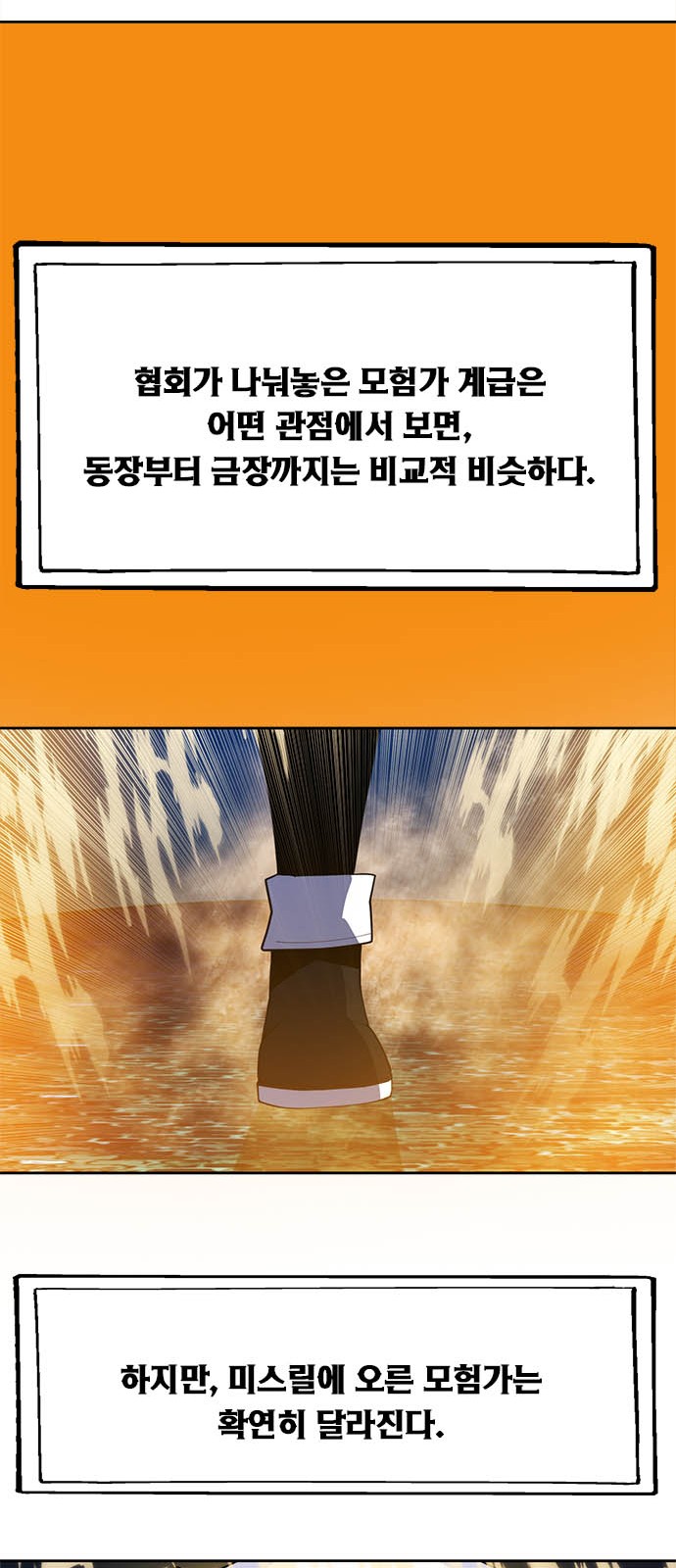 117 페이지