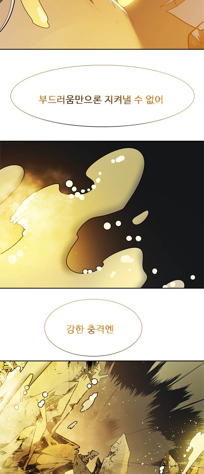 124 페이지