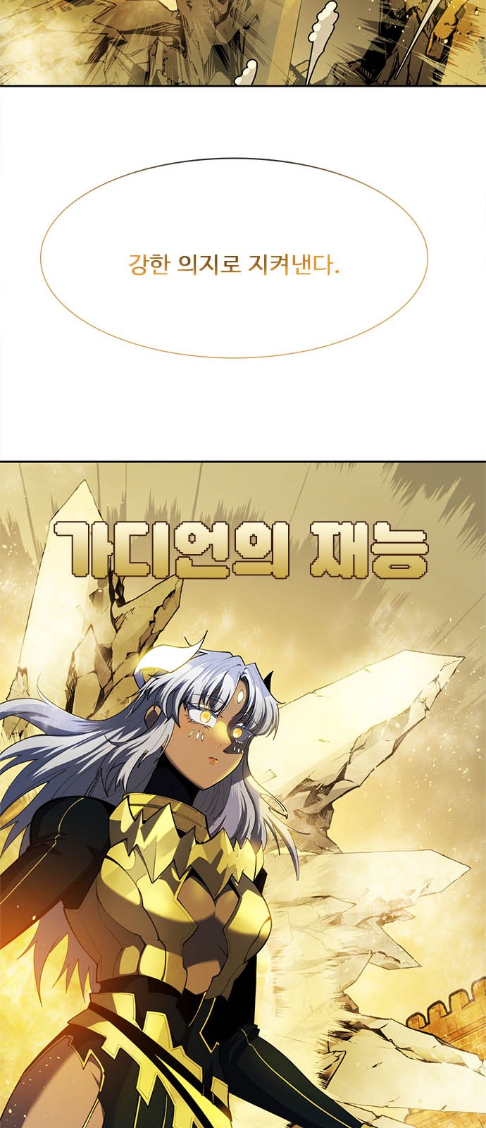 125 페이지
