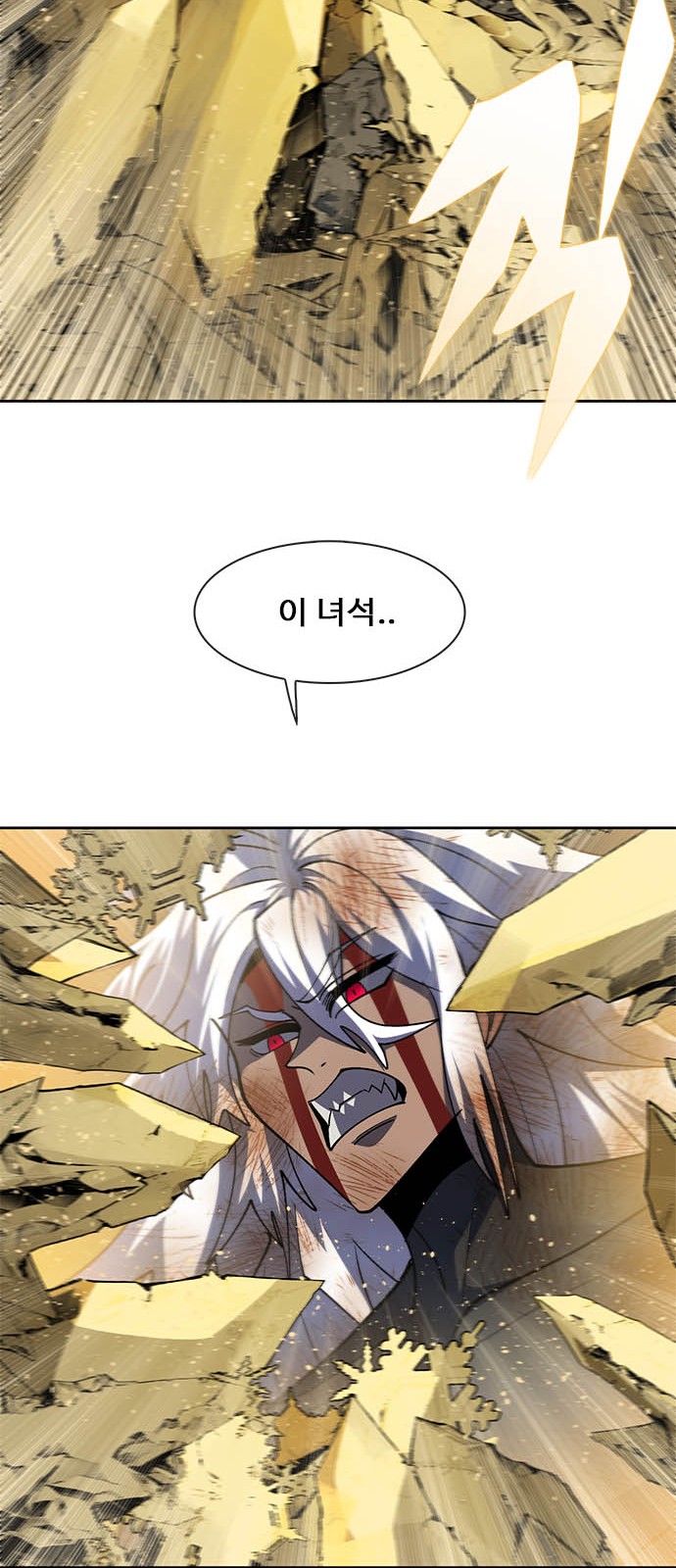 130 페이지
