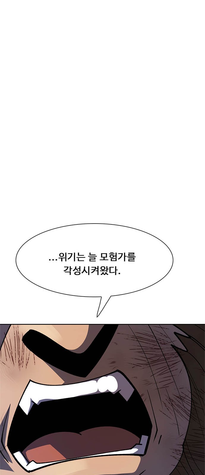132 페이지