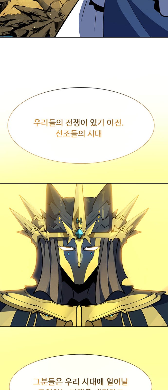 134 페이지