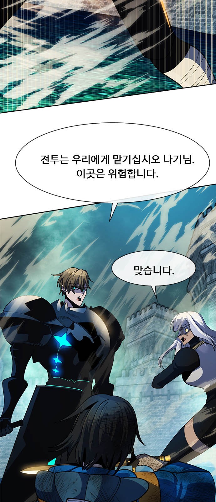 18 페이지