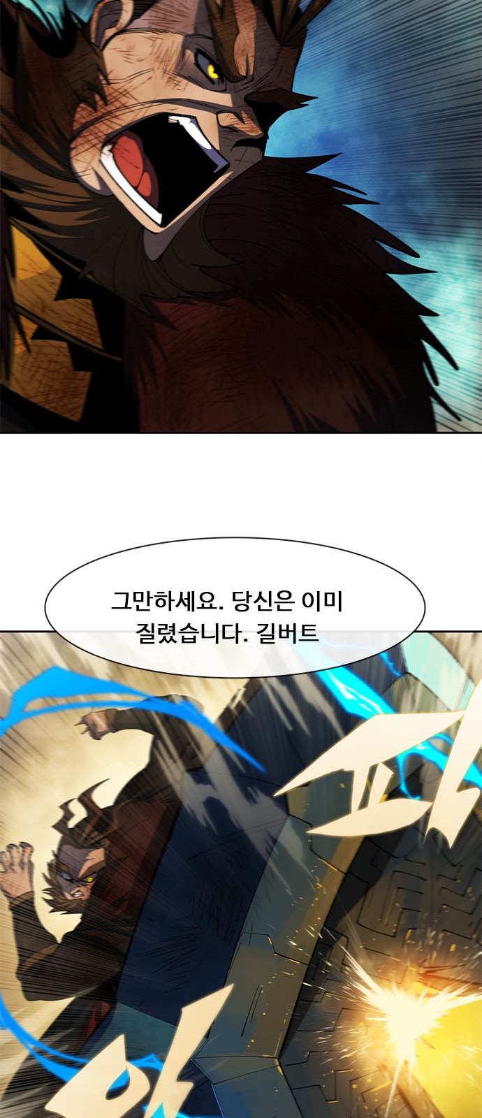46 페이지