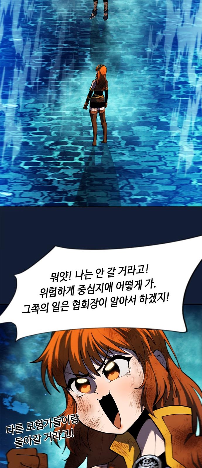69 페이지