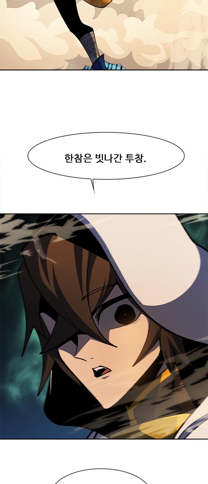 75 페이지