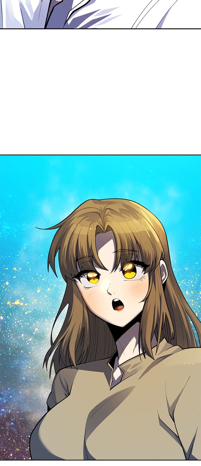 90 페이지