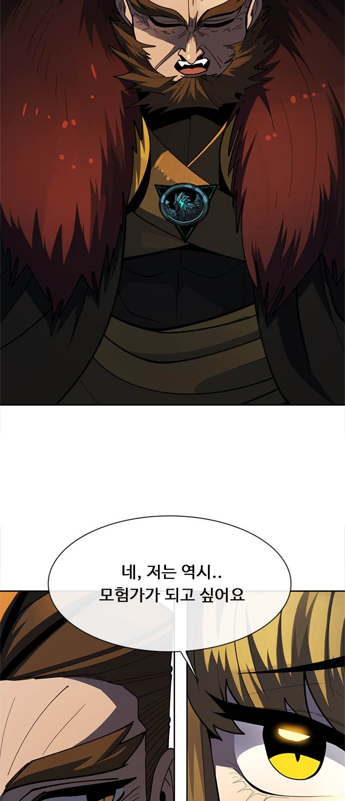 34 페이지