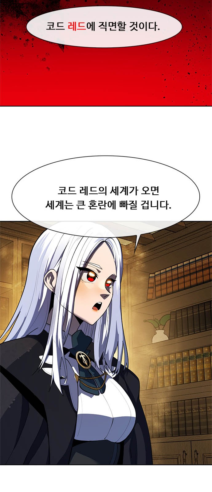 41 페이지