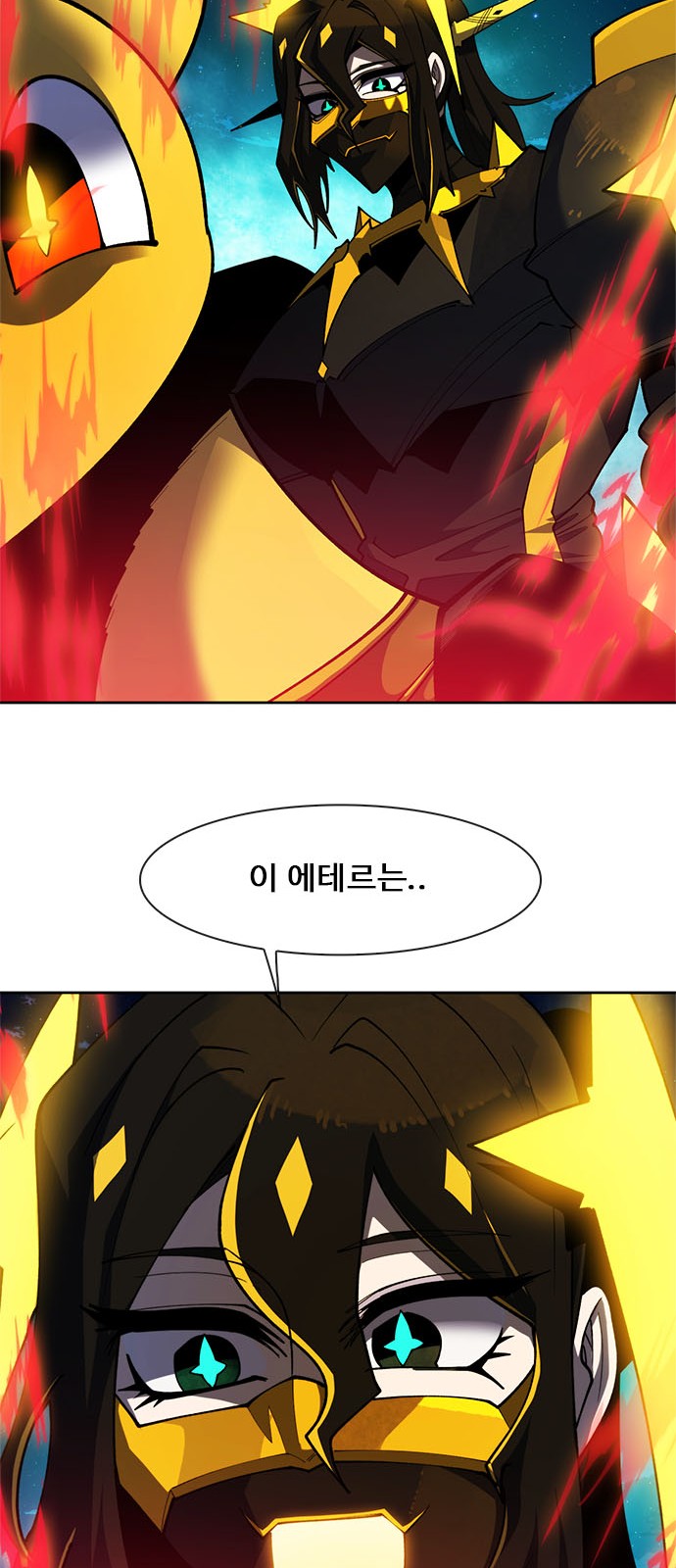 60 페이지