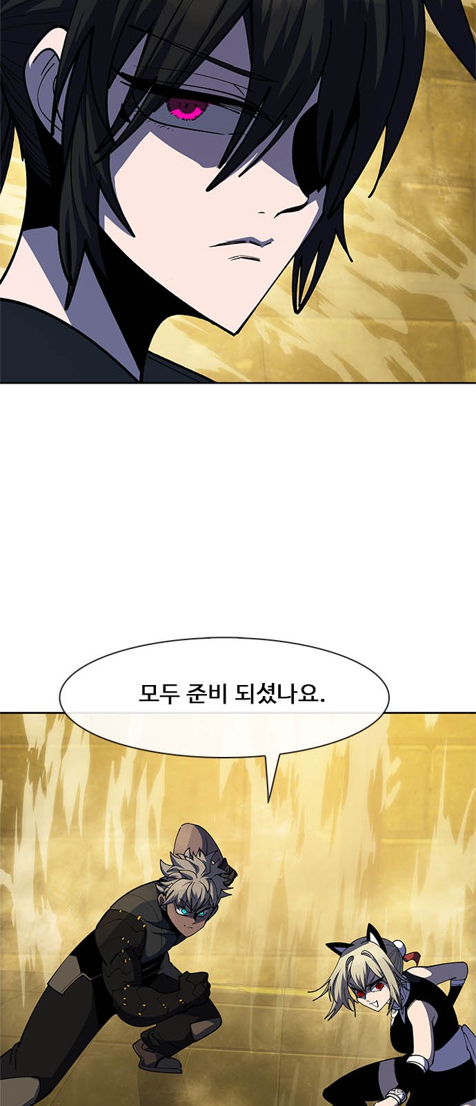 96 페이지